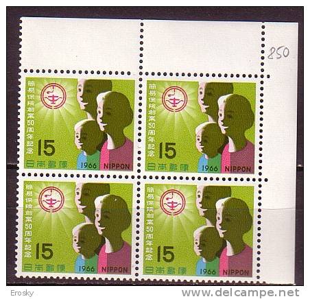 J2935- JAPON JAPAN Yv N°850 ** ASSURANCES BLOC - Unused Stamps