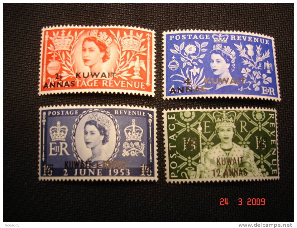 Kuwait 1953 Q. Elizabeth II Coronation 4 Values 21/2a, 4a, 12a, 1rupee - Kuwait