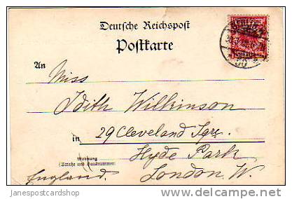 1898 Kaiser Wilhelm-Gedachtnisskirche - BERLIN CHARLOTTENBURG - Post Used To England - Charlottenburg