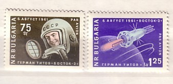 BULGARIA  / Bulgarie  1961  SPACE - Vostok 2   2v.-MNH - Europa