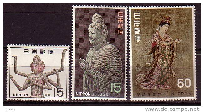 J2990 - JAPON JAPAN Yv N°894/96 ** TRESAURS NATIONAUX - Unused Stamps