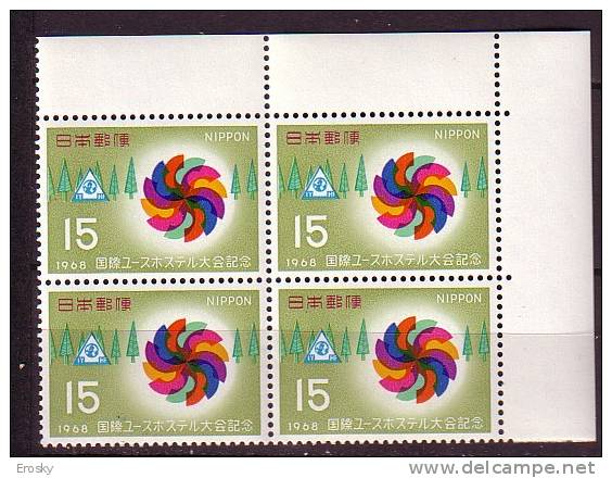 J3004 - JAPON JAPAN Yv N°914 ** AUBERGES DE LA JEUNESSE BLOC - Unused Stamps