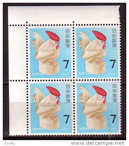 J3022 - JAPON JAPAN Yv N°929 ** ANNEE DU COQ BLOC - Unused Stamps