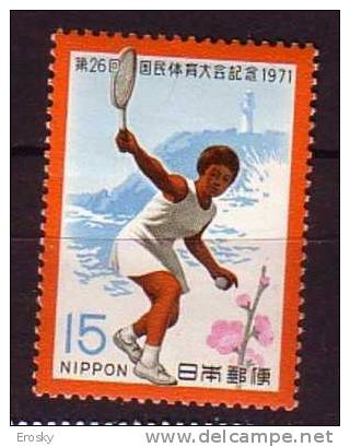 J3181 - JAPON JAPAN Yv N°1027 ** SPORT - Unused Stamps