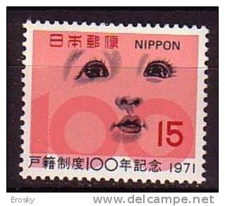 J3182 - JAPON JAPAN Yv N°1028 ** ETAT CIVIL - Unused Stamps
