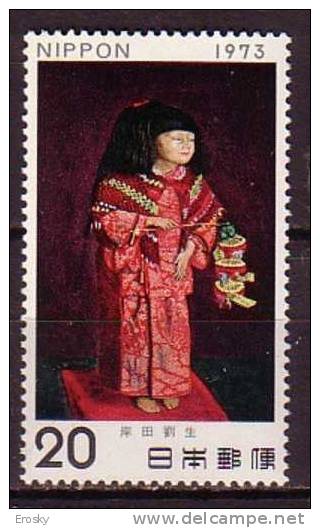 J3202 - JAPON JAPAN Yv N°1077 ** ART JAPONAISE - Unused Stamps