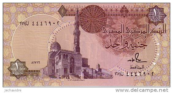 EGYPTE  1 Pound   Pick 50b  Signature 18     ***** BILLET  NEUF ***** - Egipto