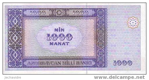 AZERBAÏDJAN    1 000 Manat   Daté De 2001   Pick 23     ***** BILLET  NEUF ***** - Azerbaïdjan