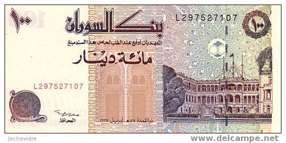 SOUDAN    100 Dinars   Daté De 1994   Pick 56     ***** BILLET  NEUF ***** - Soudan