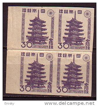 J2490 - JAPON JAPAN Yv N°362 (*)  BLOCK OF FOUR - Unused Stamps