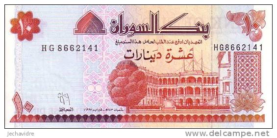 SOUDAN  10 Dinars  Emission De 1998   Pick 52a    ***** BILLET  NEUF ***** - Soedan
