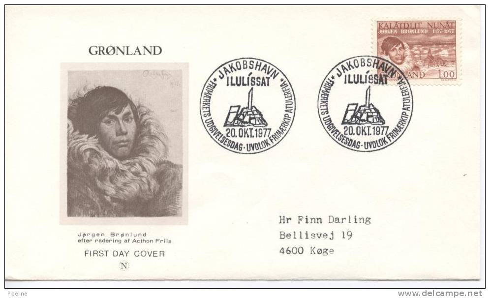 Greenland FDC Jorgen Brondlund 20-10-1977 With Cachet Sent To Denmark - FDC