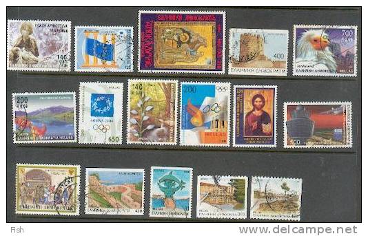 Grecce (L20) - Used Stamps