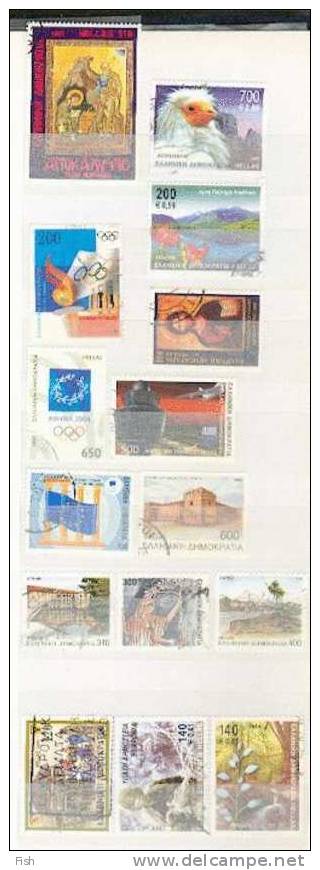 Grecce (L26) - Used Stamps