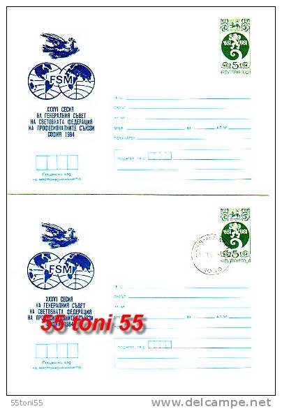 BULGARIA / Bulgarie  1984 FSM- (Pigeon Of Picasso)  2 P. Stationery (mint+ First Day ) - Pigeons & Columbiformes
