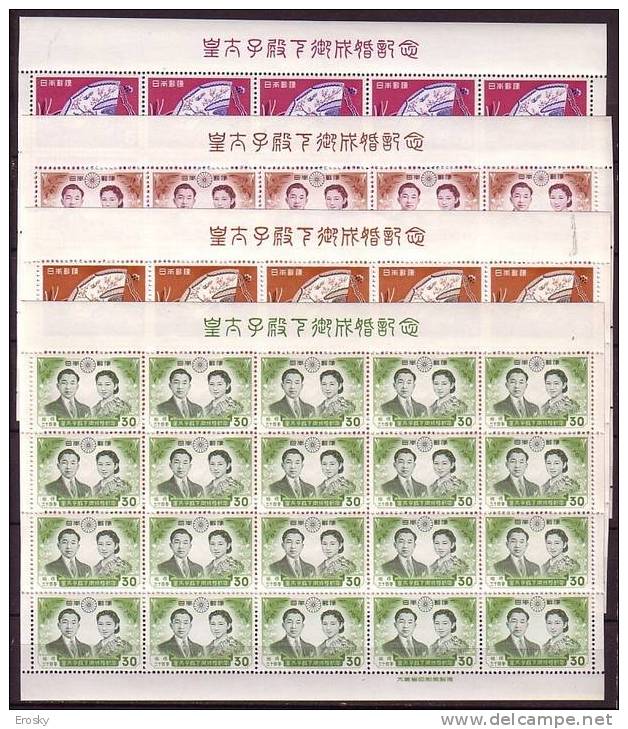 E167 - JAPON JAPAN Yv N° 623/26 ** FEUILLETTE MARIAGE ROYAL ( Registered Shipment Only ) - Unused Stamps