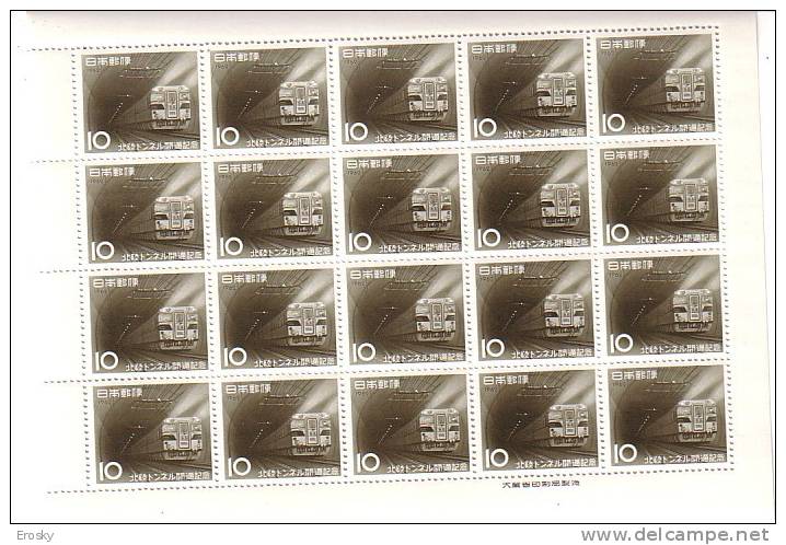 E182 - JAPON JAPAN Yv N° 712 ** TRAINS FEUILLETTE ( Registered Shipment Only ) - Unused Stamps