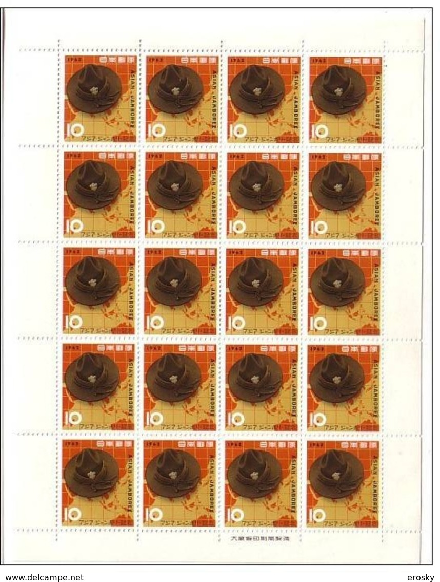 E184 - JAPON JAPAN Yv N° 716 ** SCOUTISME FEUILLETTE ( Registered Shipment Only ) - Unused Stamps