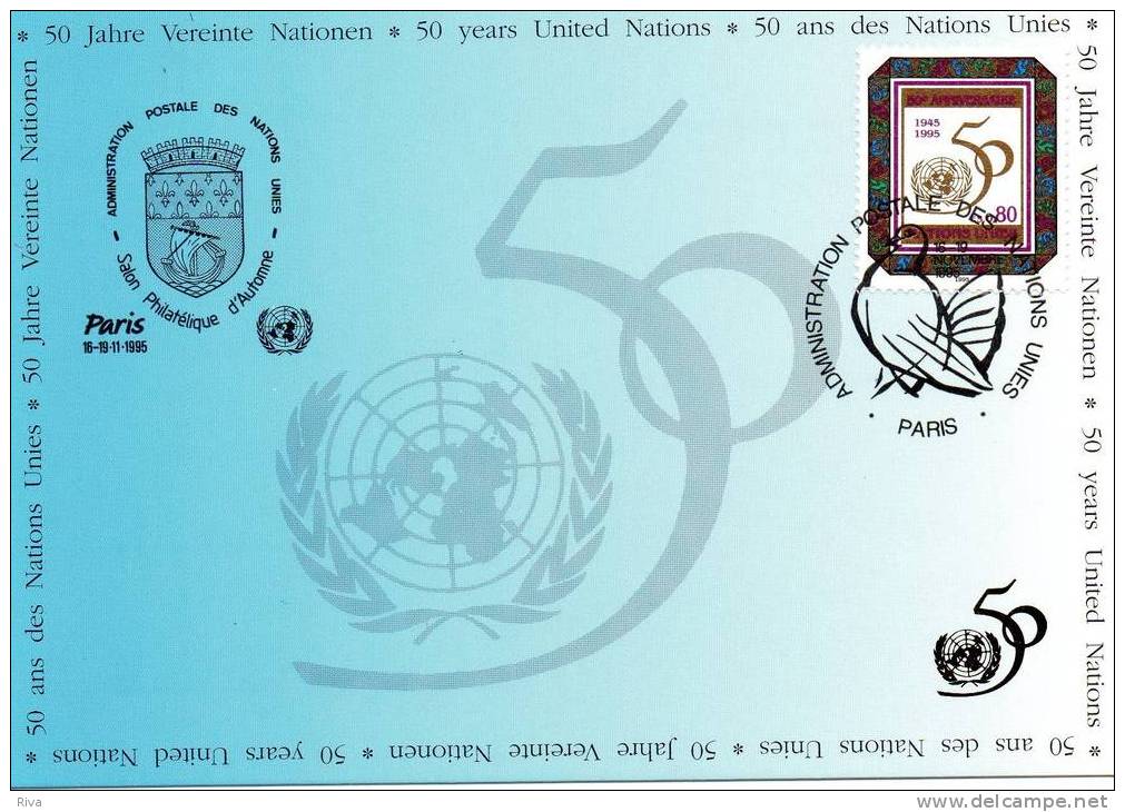 Carte  50 Ans Des Nations Unies Paris  16/11/ 1995 - 1985