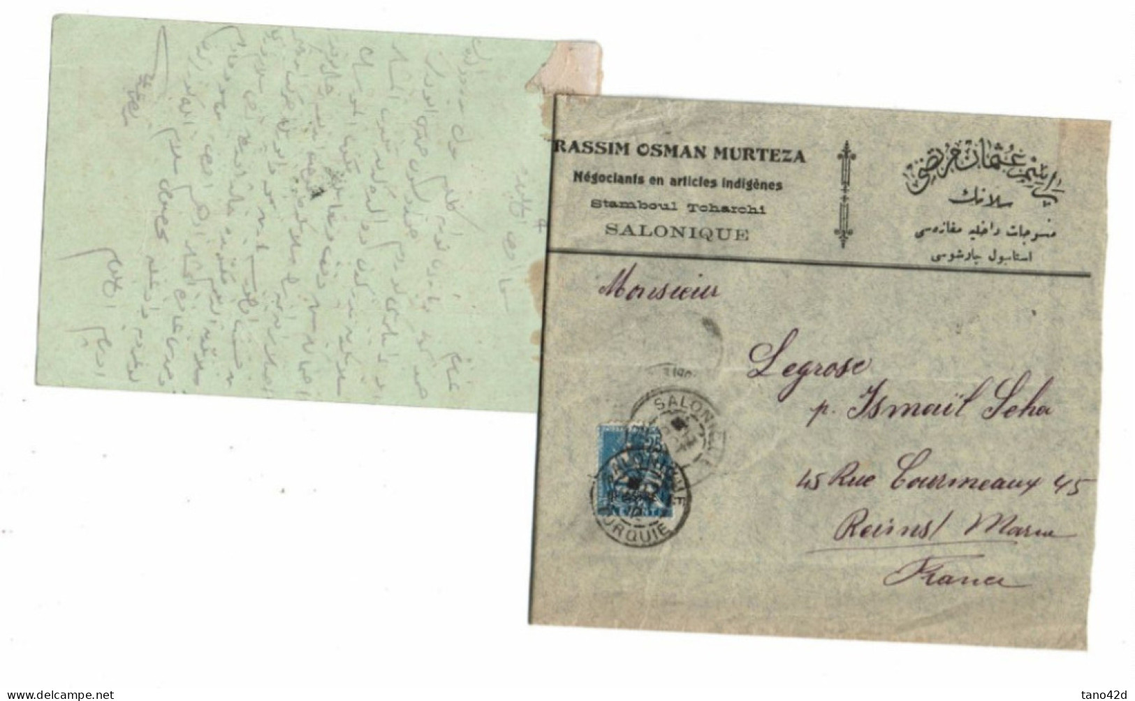 REF LMM8 - LEVANT TYPE MOUCHON: CP 10c ET LETTRE 25c SURCHARGE 1P LES 2 PLIS REUNIS A GAUCHE VOYAGEES POUR REIMS - Cartas & Documentos