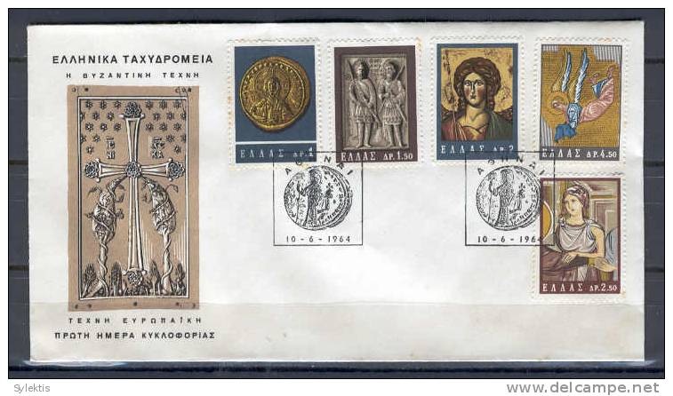 GREECE 1964 Byzantine Art Exhibition In Athens FDC - FDC