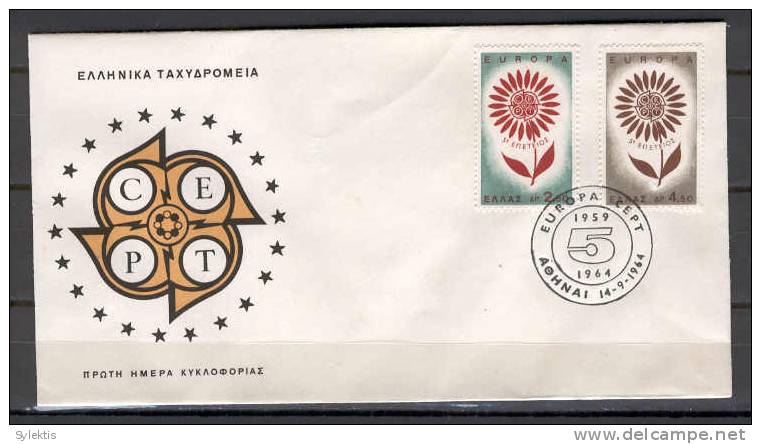 GREECE 1964 Europa CEPT FDC - FDC