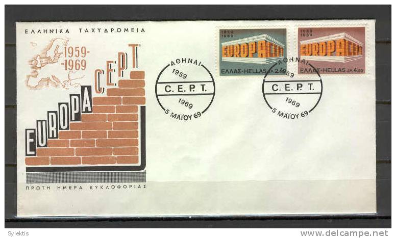 Greece 1969 Europa CEPT FDC - FDC