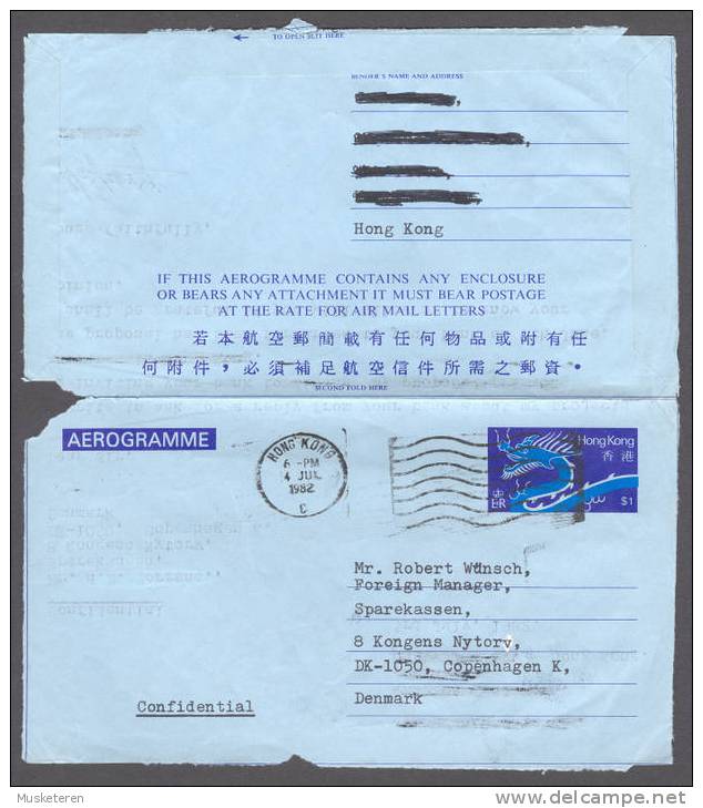 Hong Kong CONFIDENTIAL Aerogramme 1982 Cover To Bank In Denmark Queen Elizabeth II - Lettres & Documents