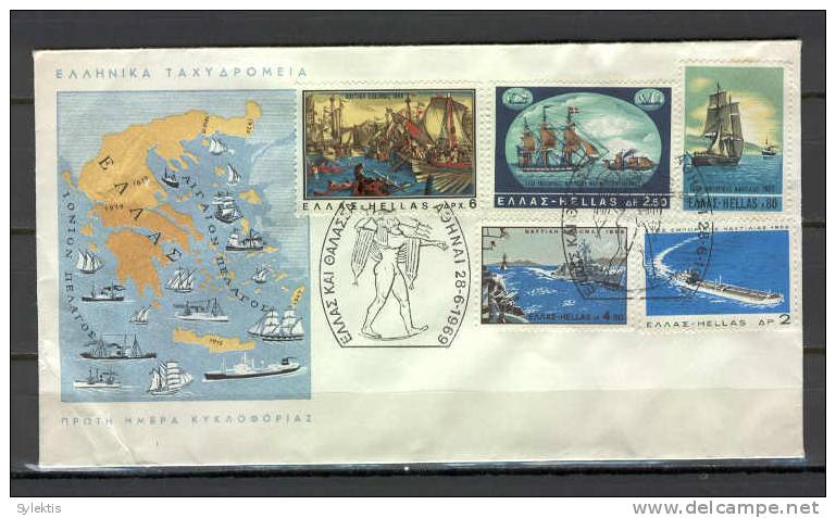 Greece 1969 Hellas And Sea FDC - FDC