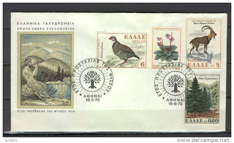 Greece 1970 Conservation Of Nature FDC - FDC