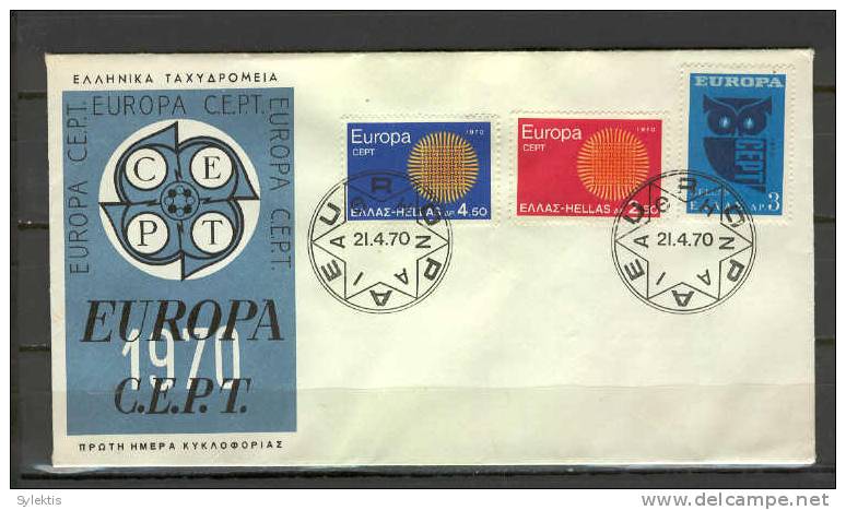 Greece 1970 Europa Cept FDC - FDC