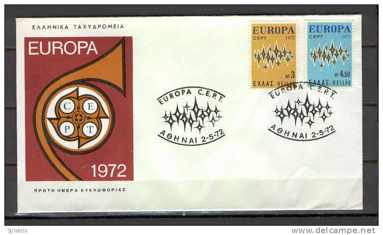 Greece 1972 Europa CEPT FDC - FDC