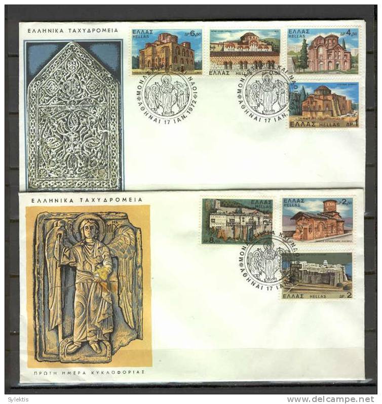 Greece 1972 Monasteries And Churches FDC - FDC