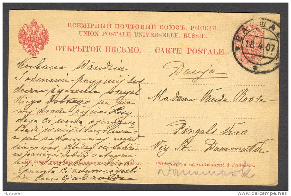 Russia 4 K. Postal Stationery Ganzsache Entier UPU 1907 Deluxe City? Cancel To Denmark - Stamped Stationery