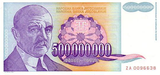 YOUGOSLAVIE    500 000 000 Dinara   Daté De 1993    Pick 134     *****BILLET  NEUF***** - Yugoslavia
