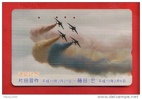 Japan Japon Telefonkarte -  Militär Militairy Krieg  War Flugzeug Airplanes Luftfahrt Aviation - Armee