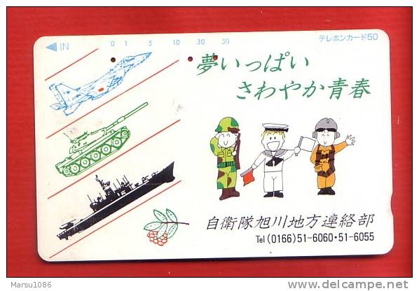 Japan Japon Telefonkarte - Militär Militairy Krieg War Flugzeug Airplanes Panzer Tank  Aviation Schiff Ship Navire - Army