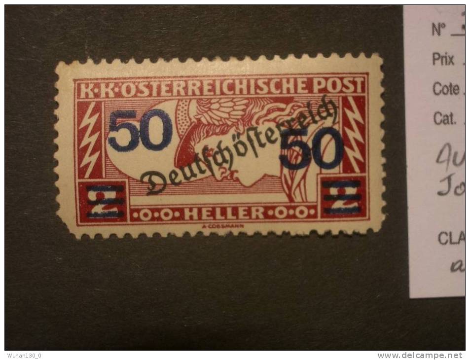 AUTRICHE    *   Journaux   De 1921   "  Timbre Pour Journaux "   1 Val - Used Stamps