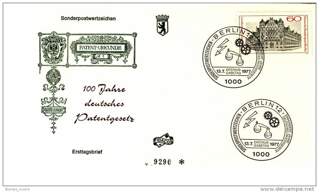 BERLIN FDC MICHEL 550 - Sonstige & Ohne Zuordnung