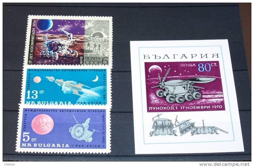 Space,  Bulgaria  Nr:  B29  1366 -67  Lunochod Postfrisch **  MNH  #1396 - Europe