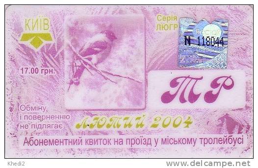 Télécarte Prépayée De Russie Oiseau Passereau - Russia Bird Phonecard -  Vogel Telefonkarte - Pájaros Cantores (Passeri)