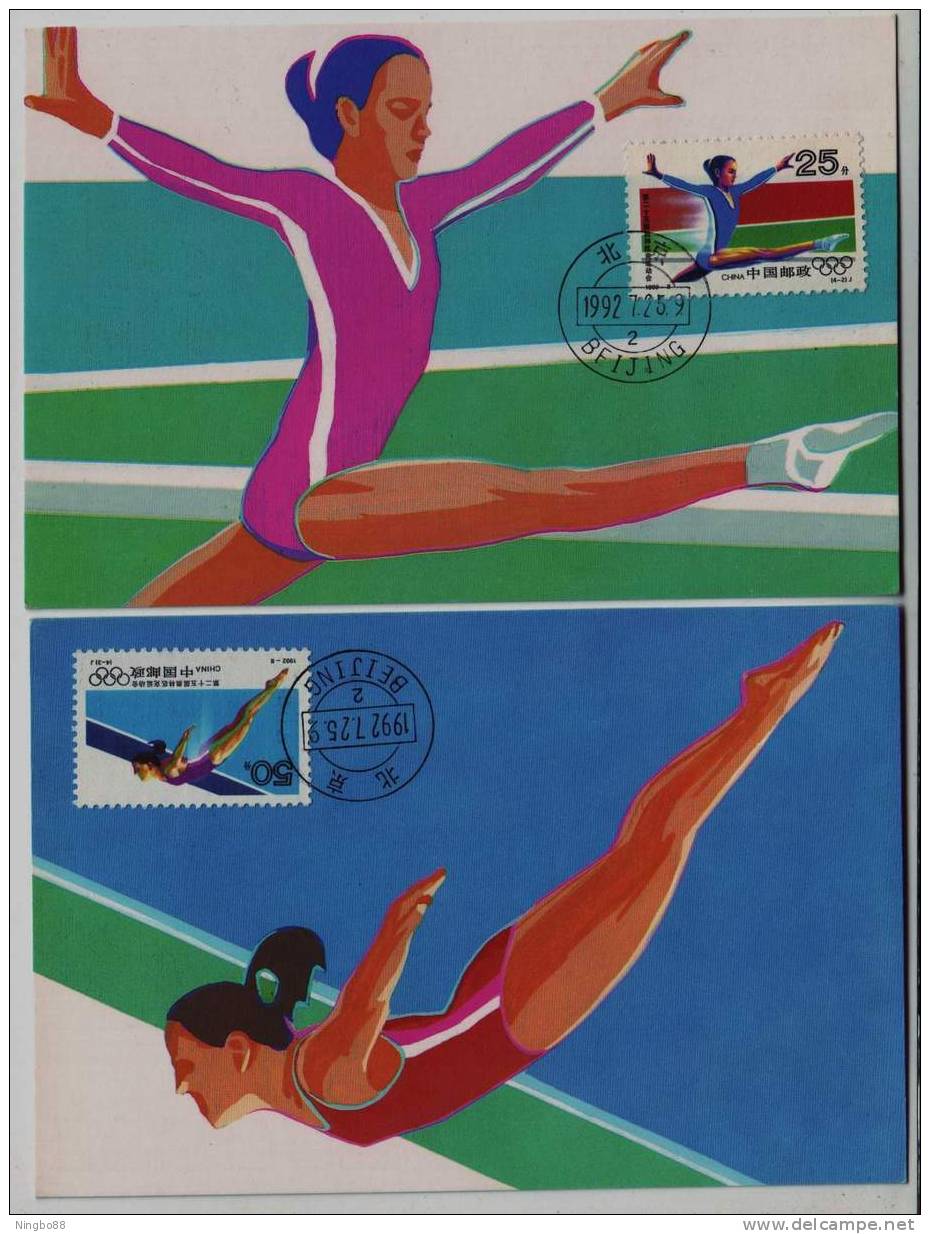 China 1992 Set Of 4 Barcelona Olympic Games Maximum Card,maxi Card,basketball,weightlifting,diving,gymnastics - Summer 1992: Barcelona