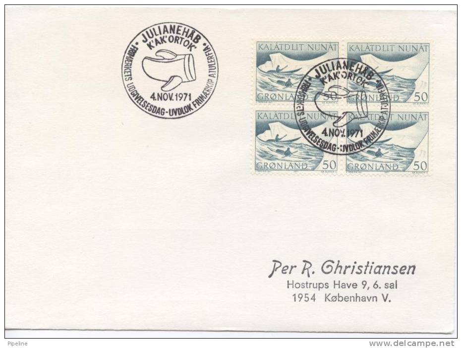 Greenland FDC Block Of 4 KAYAK 4-11-1971 Sent To Denmark - Sonstige & Ohne Zuordnung