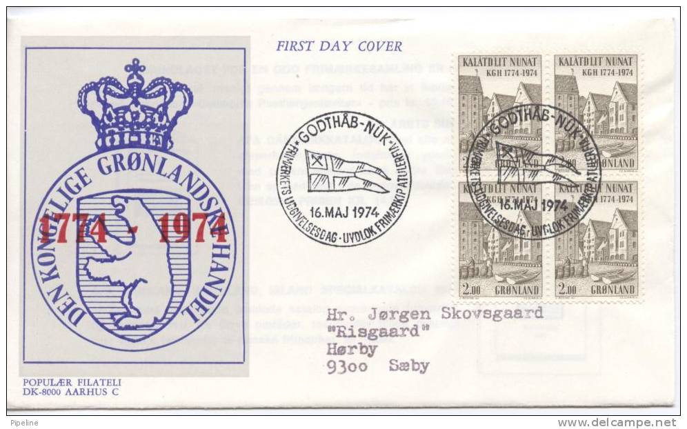 Greenland FDC In Block Of 4 16-5-1974 KGH. 200 Years Anniversary With Cachet Sent To Denmark Complete On 2 Covers - Other & Unclassified