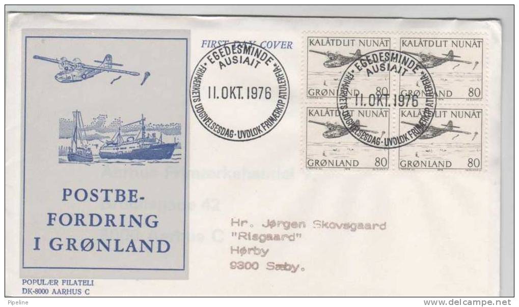 Greenland FDC Block Of 4 Aeroplane & Ship 11-10-1976 With Cachet Sent To Denmark - Sonstige & Ohne Zuordnung