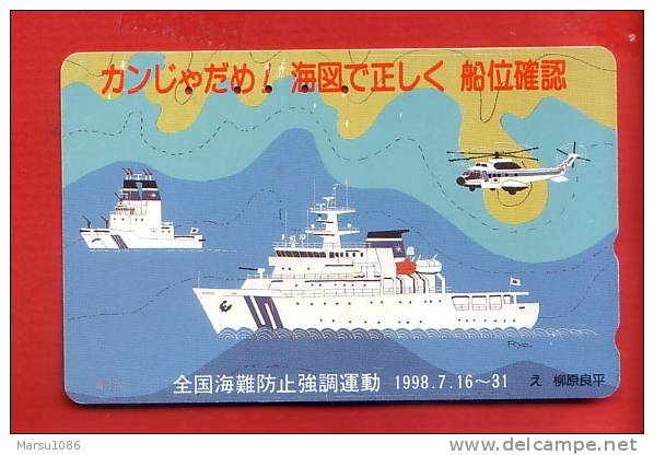 Japan Japon Telefonkarte -  Militär Militairy Krieg War Schiff Ship Navire Hubschrauber Helicopter Helicoptere - Armee