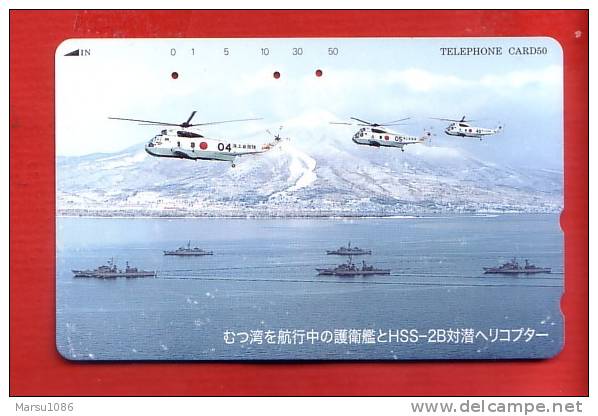 Japan Japon Telefonkarte -  Militär Militairy Krieg War Schiff Ship Navire Hubschrauber Helicopter Helicoptere - Armada