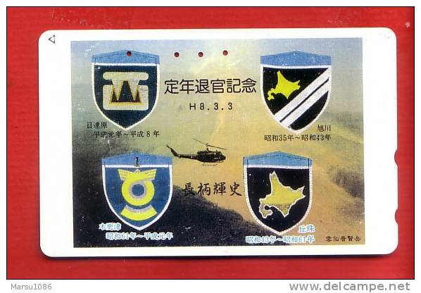 Japan Japon Telefonkarte -  Militär Militairy Krieg War  Hubschrauber Helicopter Helicoptere - Armee