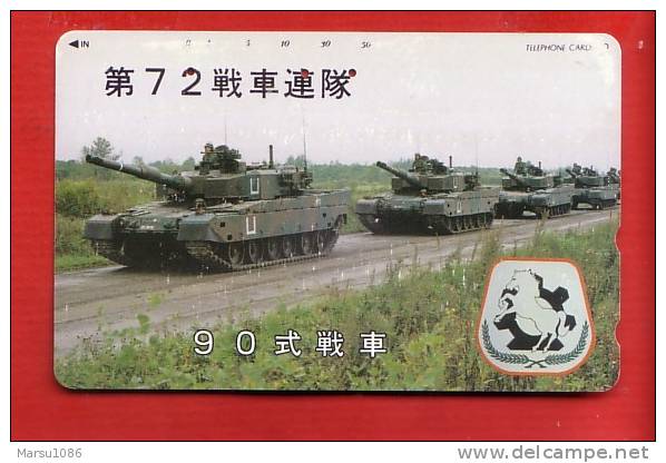 Japan Japon Telefonkarte -  Militär Militairy Krieg War Panzer Tank - Armee