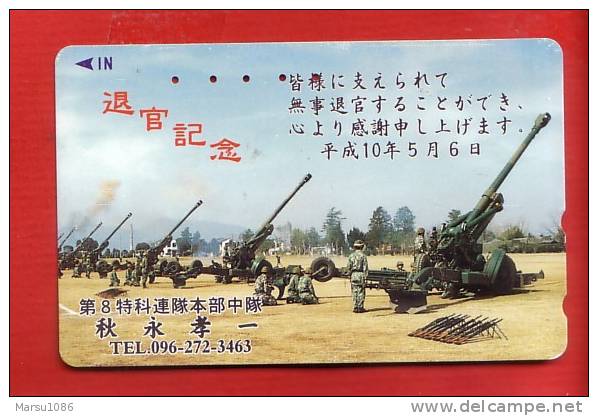 Japan Japon Telefonkarte -  Militär Militairy Krieg War    Geschütz Kanone - Army